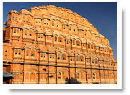Hawamahal